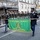 1-69 Infantry Regiment Leads Annual NYC Saint Patrick’s Day Parade