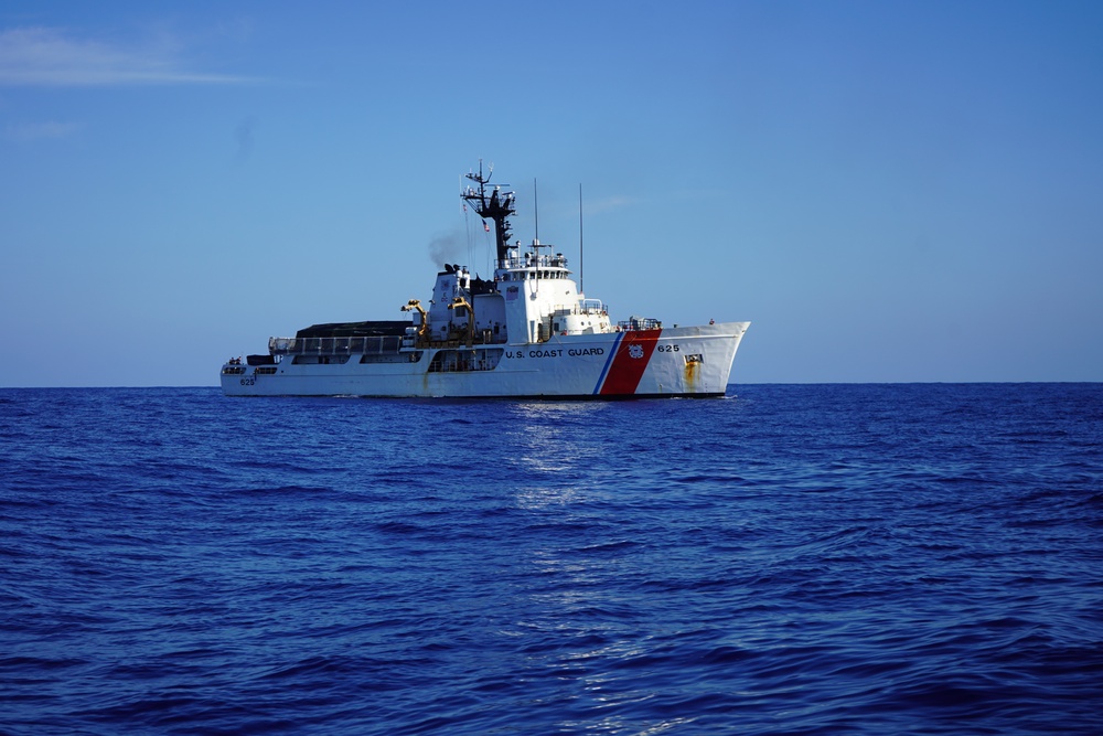 US Coast Guard Cutter Venturous supports Operation Vigilant Sentry