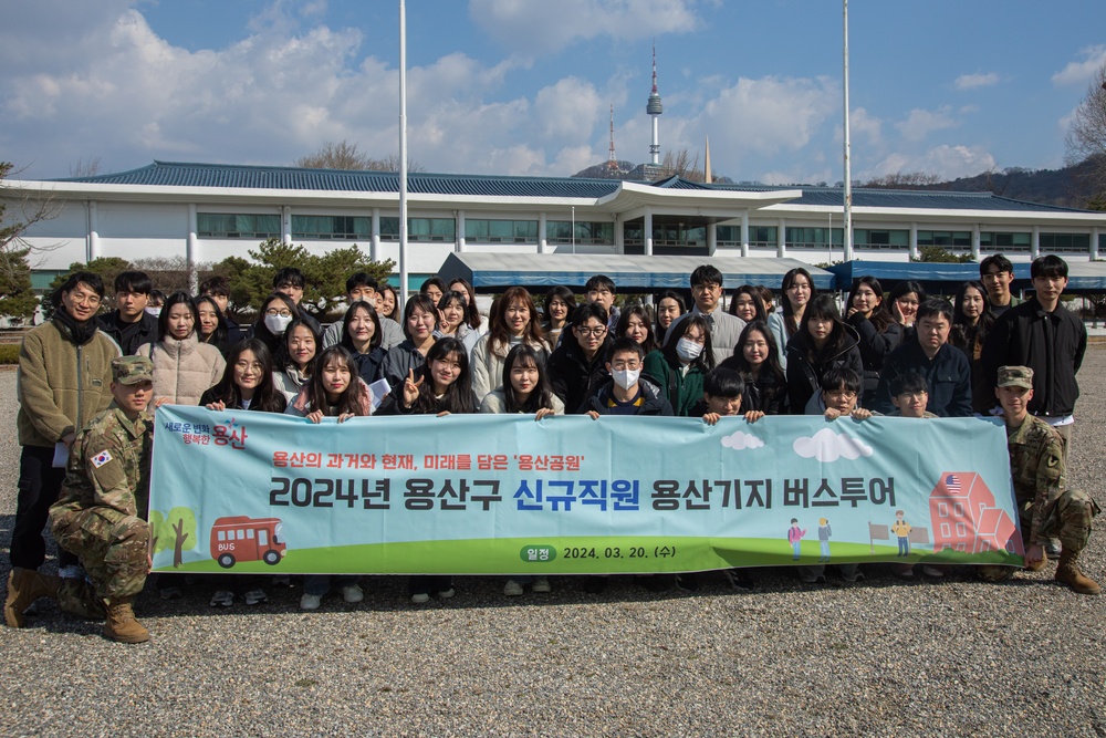 USAG Yongsan-Casey hosts historical tour