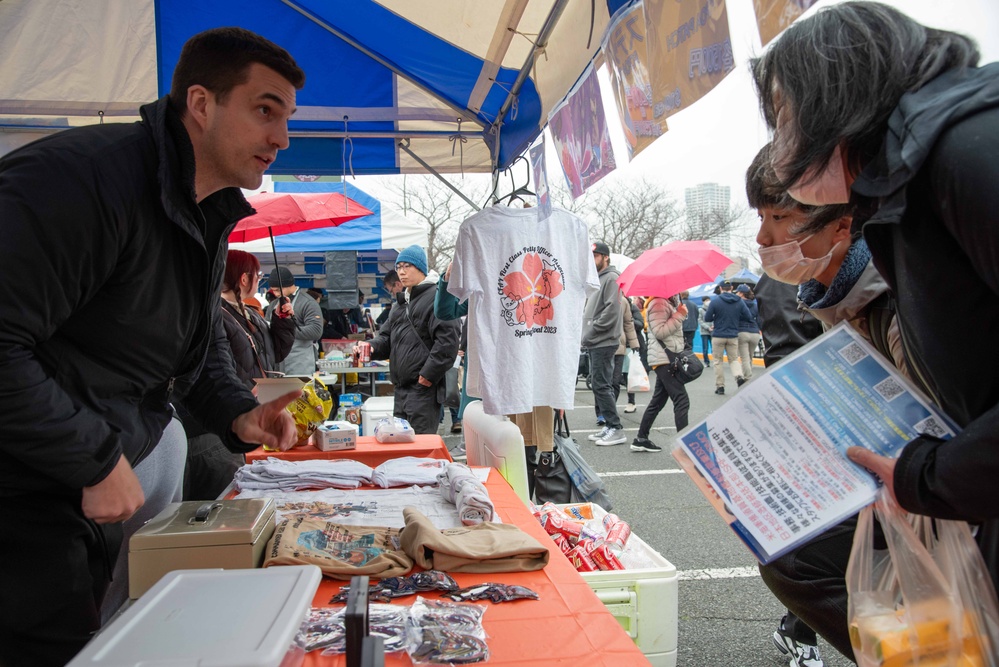 DVIDS Images Yokosuka Spring Festival 2024 [Image 7 of 10]