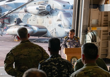 Tiger TRIUMPH Closing Ceremony