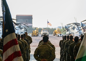 Tiger TRIUMPH Closing Ceremony