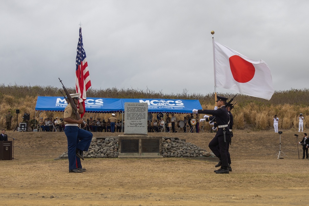 79th Annual Reunion of Honor Ceremony