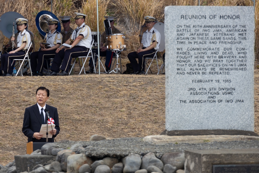 79th Annual Reunion of Honor Ceremony