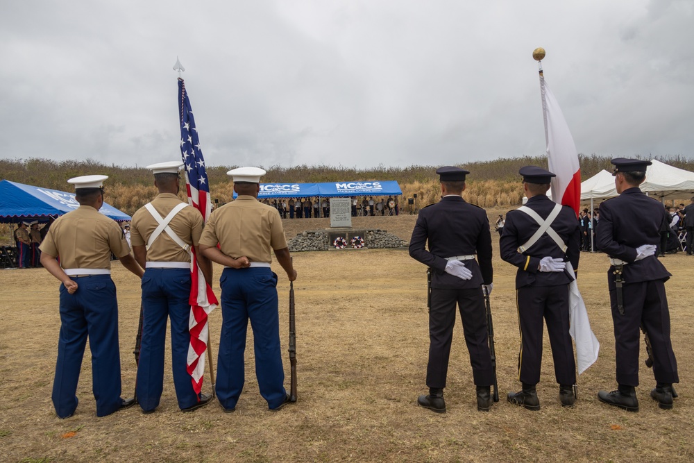 79th Annual Reunion of Honor Ceremony