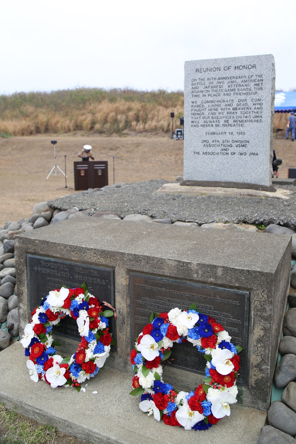 The 79th annual Reunion of Honor