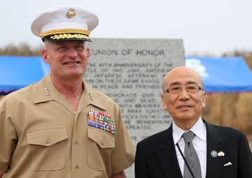 The 79th annual Reunion of Honor