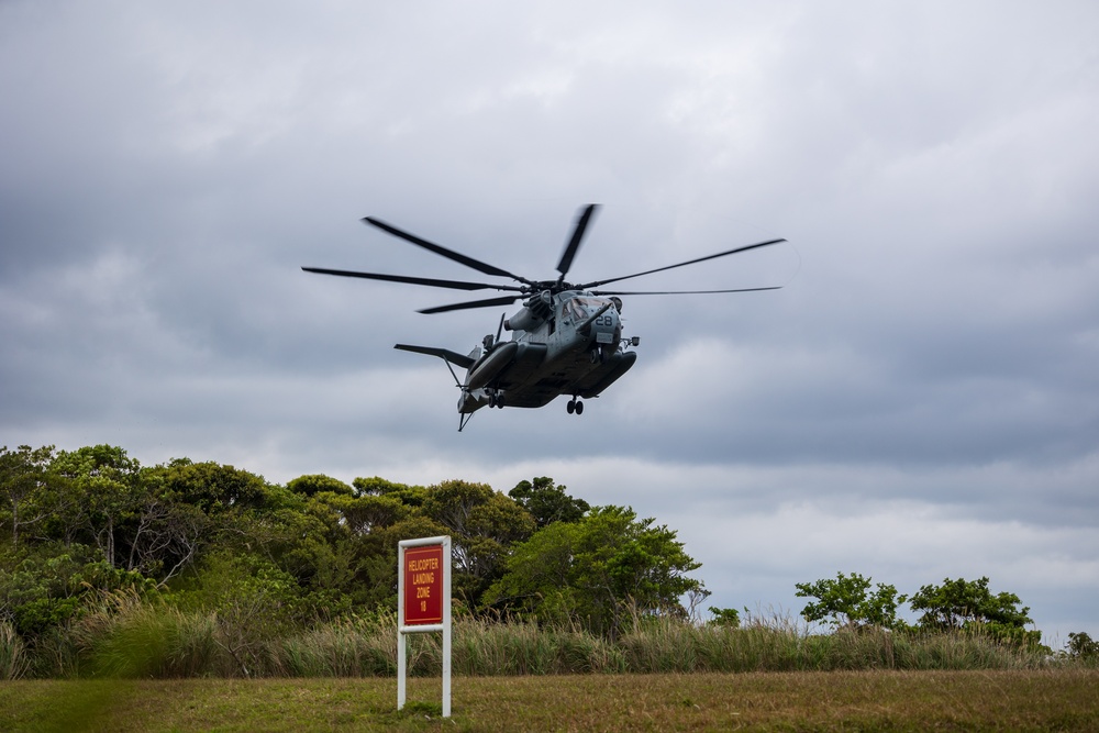 Jungle Leaders Course