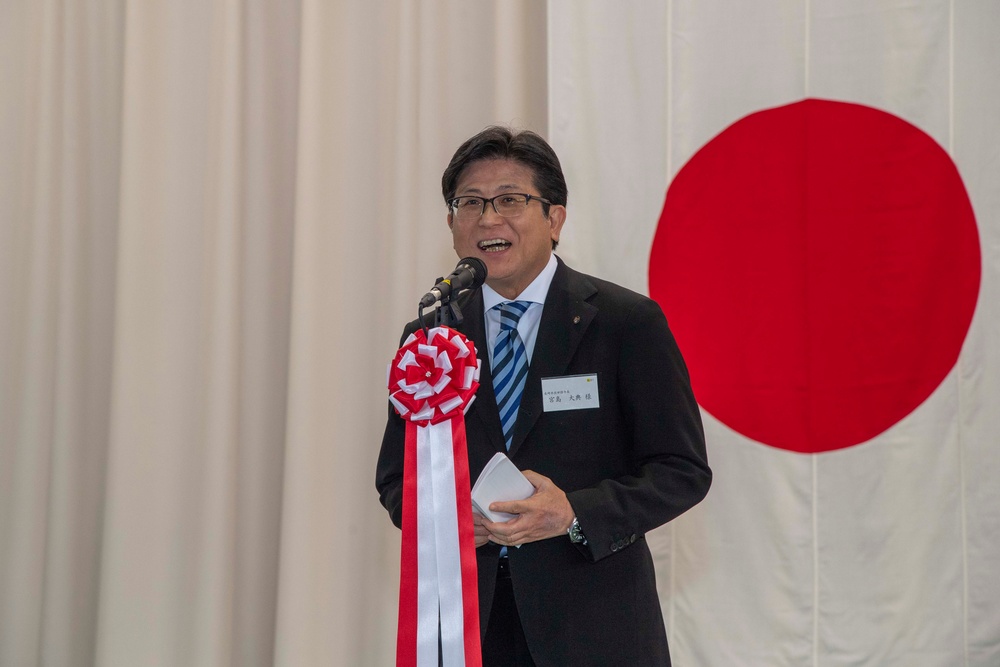 JMSDF Sasebo District 71st Anniversary