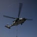 USS Laboon (DDG 58) Conducts a Vertical Replenishment in the Red Sea