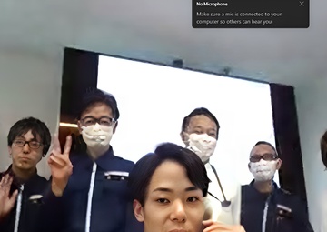 U.S Coast Guard conducts SAR communication exercise with Japanese partners