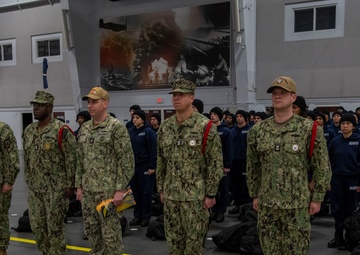 U.S. Naval Forces, Japan/Commander, Navy Region Japan Commissions Recruit Division