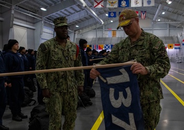 U.S. Naval Forces, Japan/Commander, Navy Region Japan Commissions Recruit Division