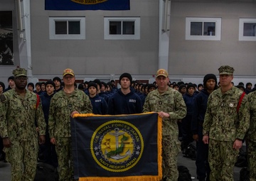 U.S. Naval Forces, Japan/Commander, Navy Region Japan Commissions Recruit Division