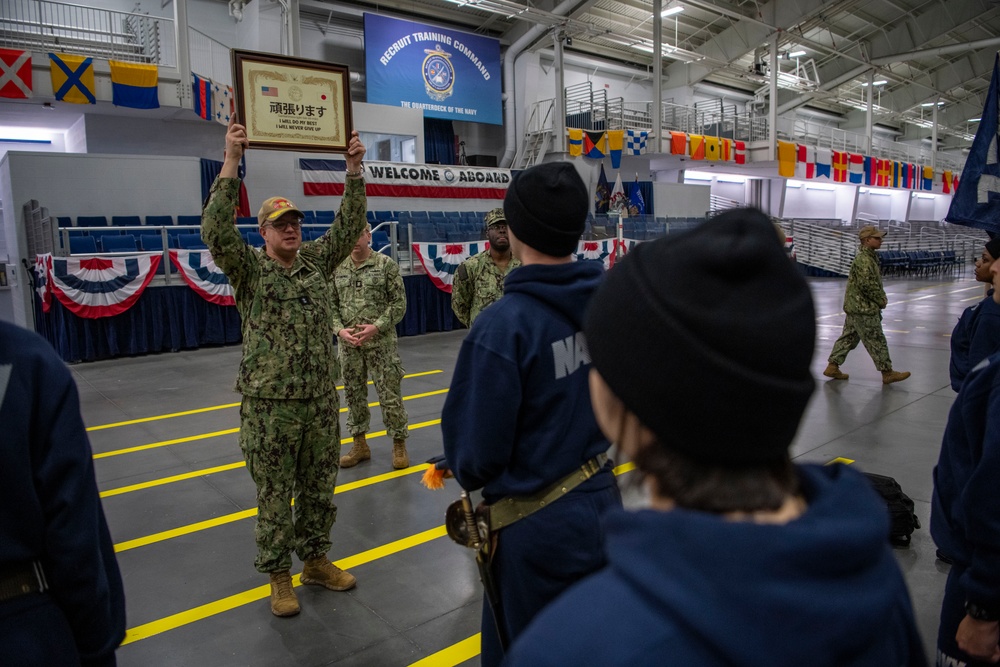 U.S. Naval Forces, Japan/Commander, Navy Region Japan Commissions Recruit Division