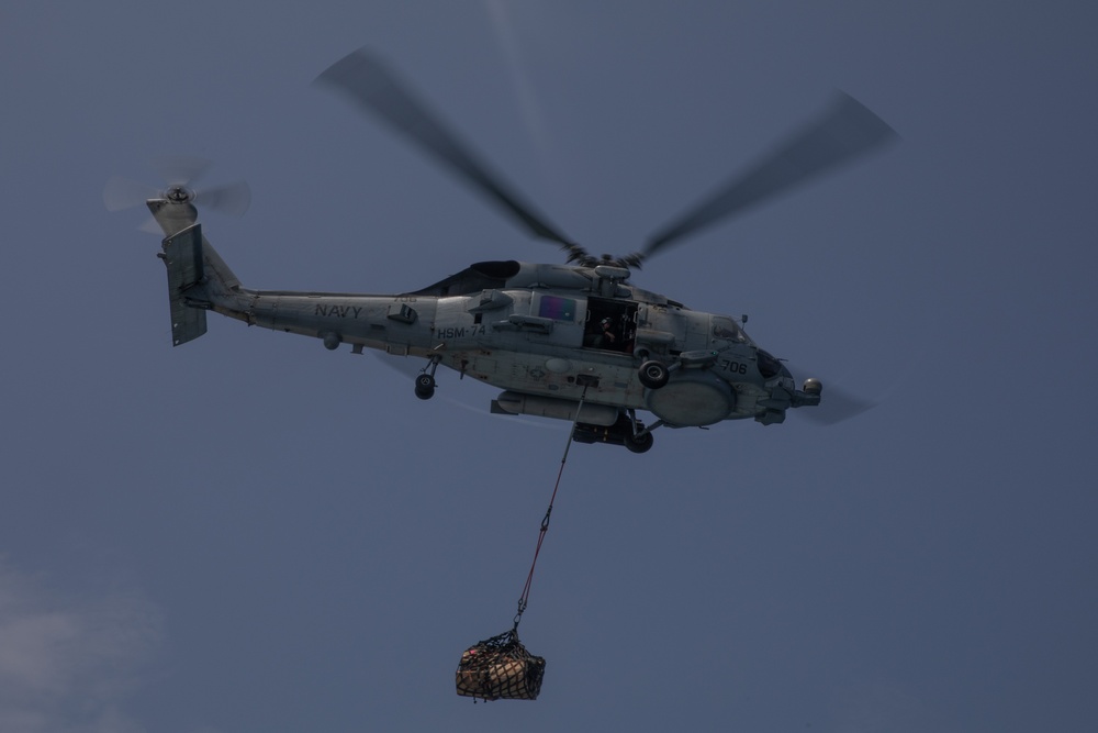 USS Laboon (DDG 58) Conducts Flight Quarters