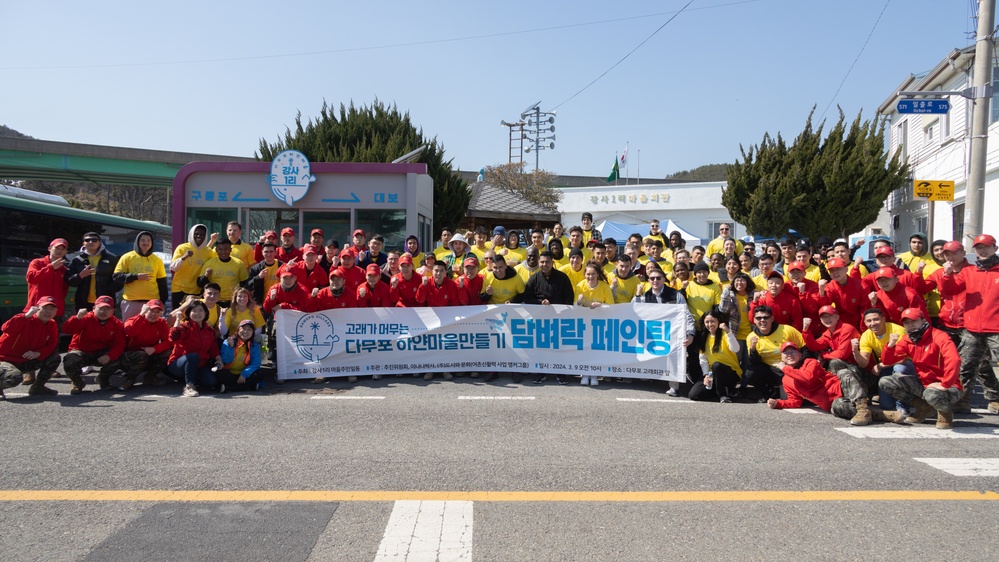 U.S. Marines, Koreans volunteer together to paint village during Freedom Shield 24