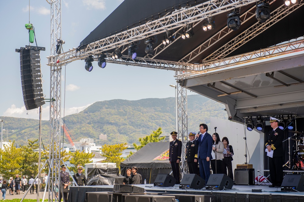 Sasebo Fleet Friendship Day 2024