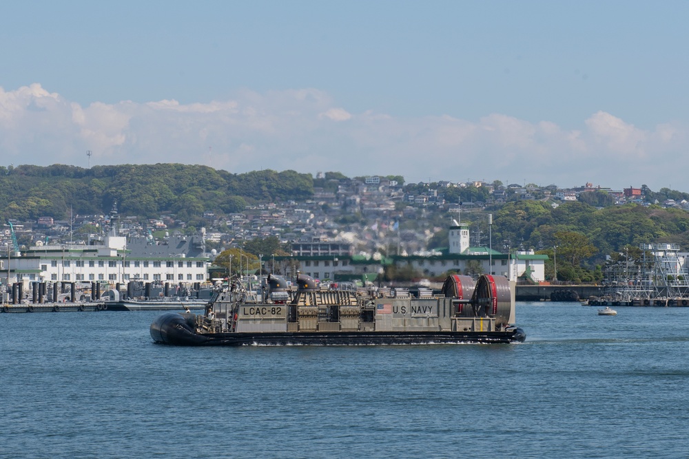 Sasebo Fleet Friendship Day 2024