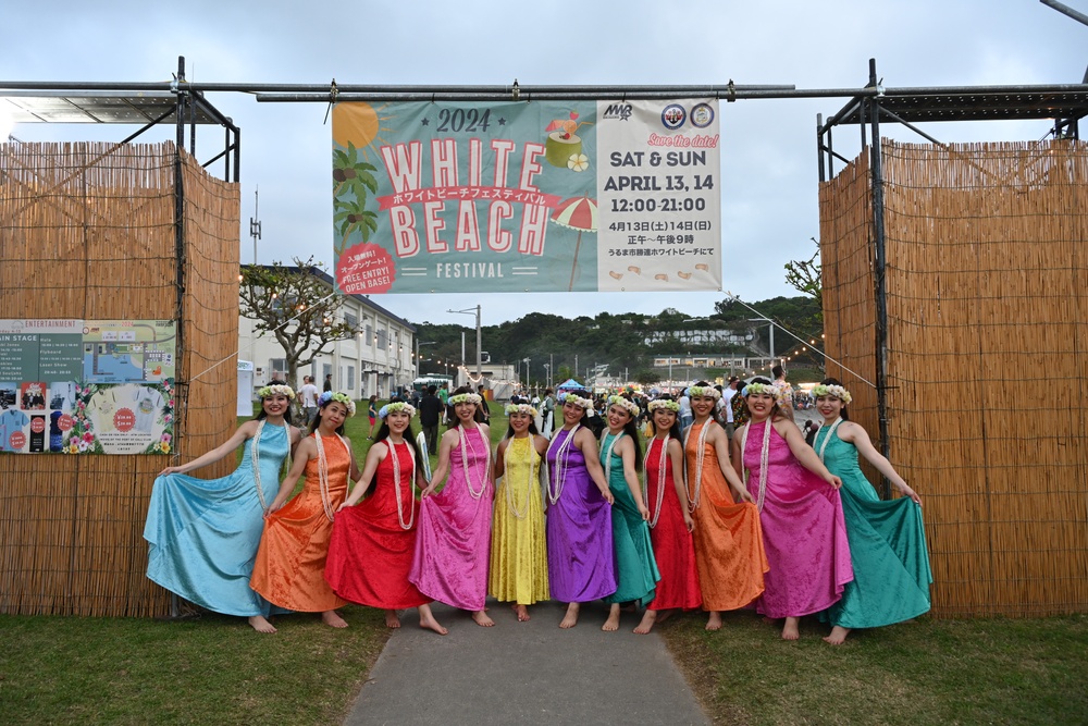 White Beach Festival 2024
