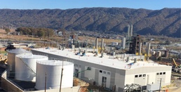 Modernization efforts ongoing at the Holston Army Ammunition Plant