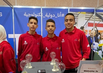 International Applied Technology Schools students attending the third annual EduTech exhibition.