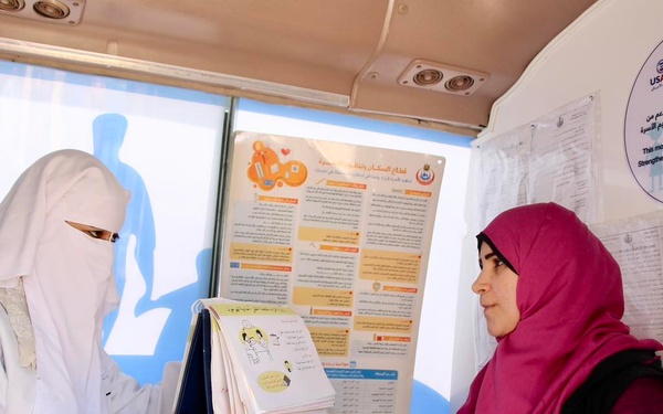 Female Egyptian health worker, Egypt USAID-supported mobile clinic, Egypt