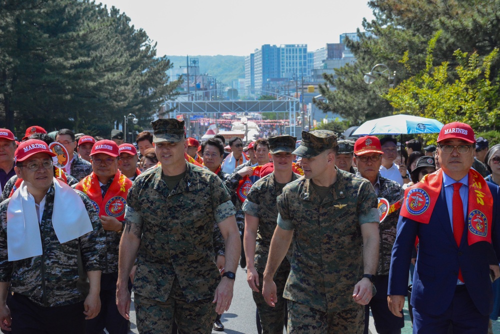 2024 ROK Marine Corps Culture Festival