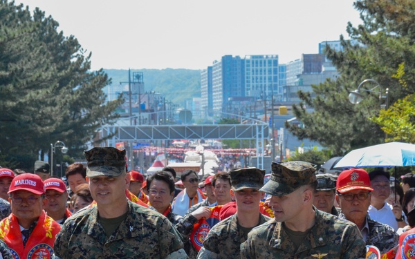 2024 ROK Marine Corps Culture Festival