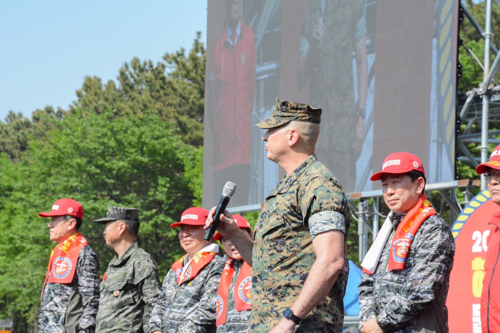 2024 ROK Marine Corps Culture Festival