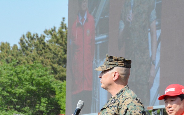 2024 ROK Marine Corps Culture Festival