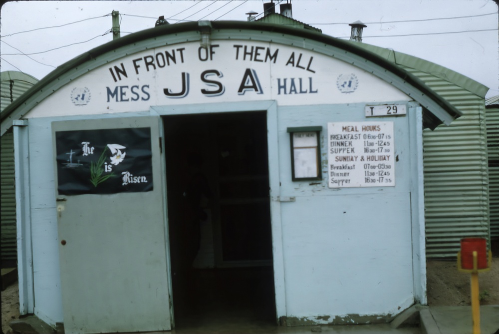 JSA Mess Hall