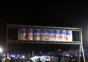 Camp Schwab Festival 2024 (Big Circle)