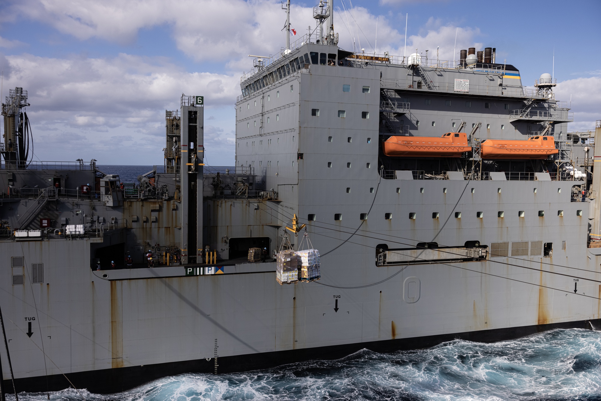 DVIDS - Images - USS New York (LPD 21) Replenishment-at-Sea
