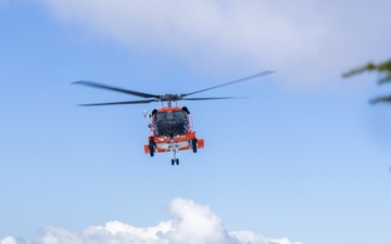 Coast Guard, Air Force, Sitka Mountain Rescue crews conduct exercises near Sitka, Alaska