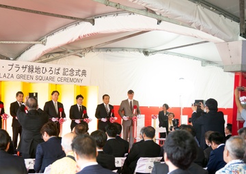 Lower Plaza Green Square Open Ceremony / ロウワー・プラザ緑地ひろば開設記念式典