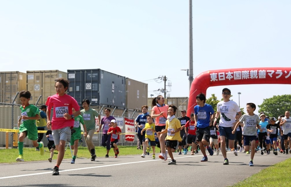 Record 24,000 visitors attend combined half marathon, Hawaiian Fest at Sagami Depot