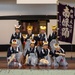 Iwakuni Kintaikyo Festival 2024