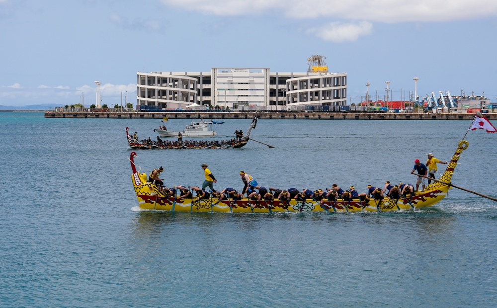 DVIDS - Images - The Thundering Beat: Reflections on Okinawa’s Dragon ...