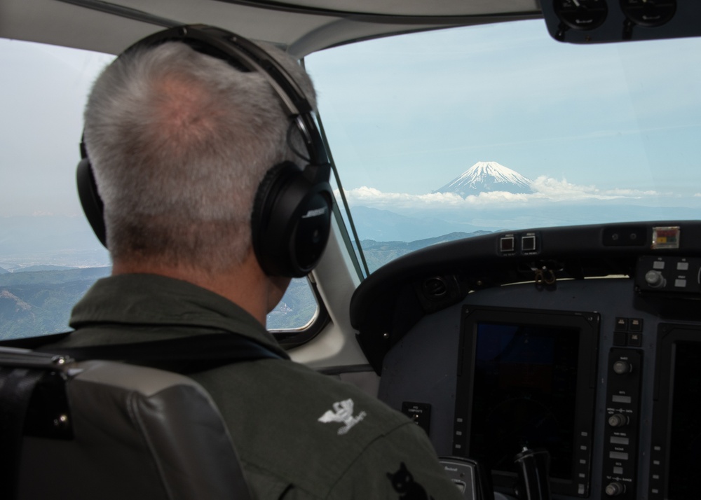 Reenlistment Ceremony Onboard Naval Air Facility Atsugi