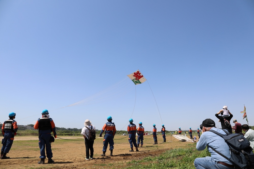 Neighboring cities invite Camp Zama to share in Japanese culture at giant kite festival