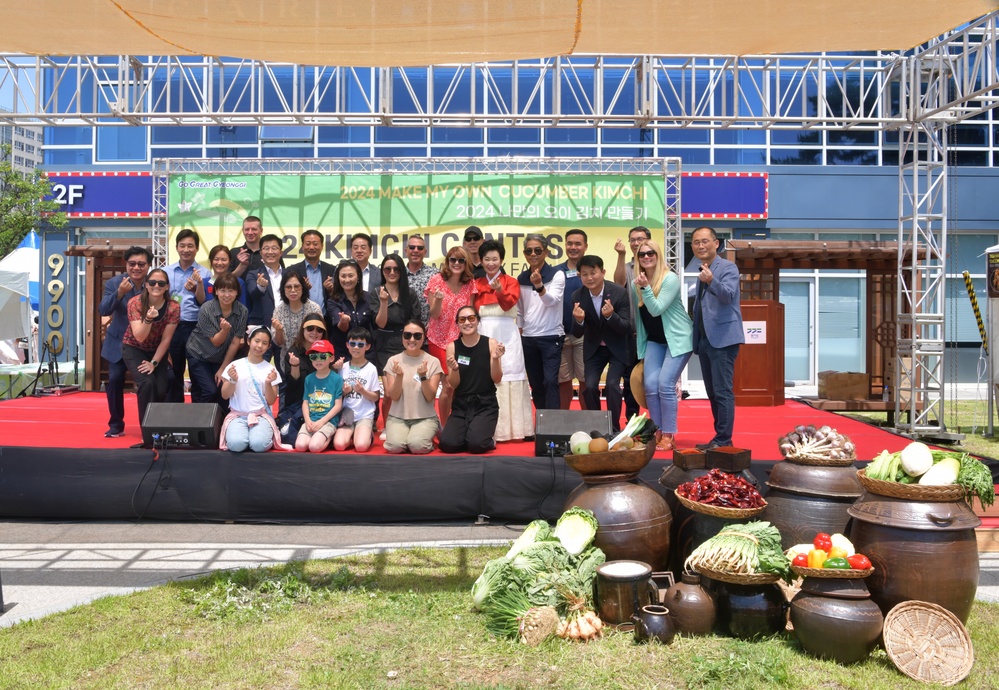 2024 One Heart Festival