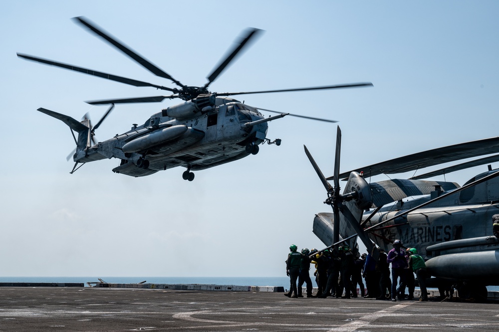 CARAT Indonesia 24: Indonesian Navy Embarks Somerset