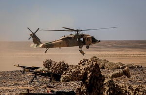 AFN Naples Radio News - Exercise Eager Lion 24 & HBCU Federal Funding