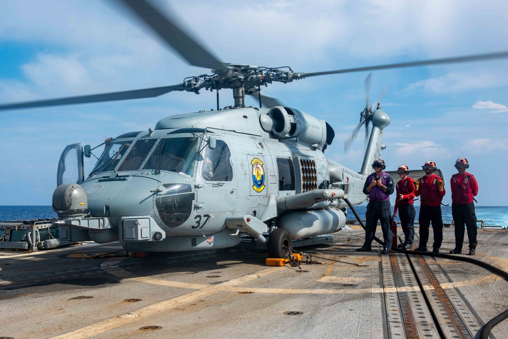 Daniel Inouye Helo Ops