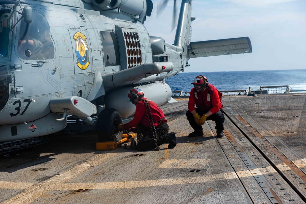 Daniel Inouye Helo Ops