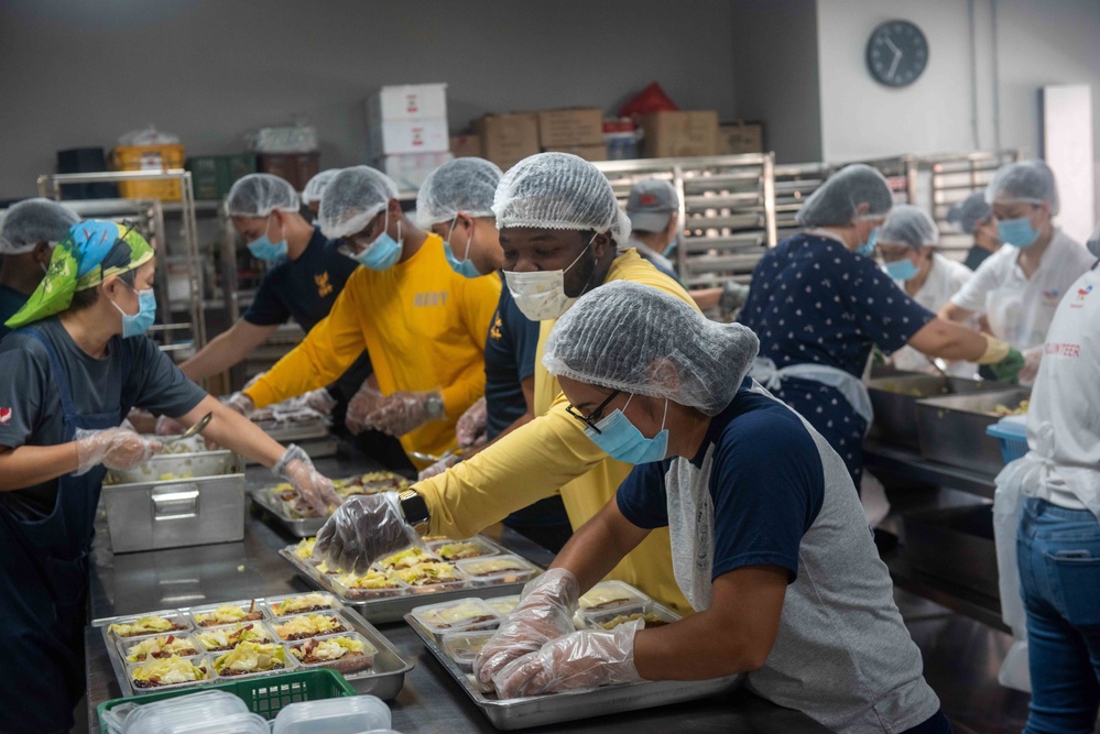 Daniel Inouye COMREL