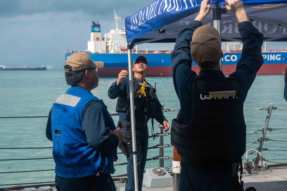 Daniel Inouye Inbound