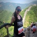 MCESG Great Wall Marathon