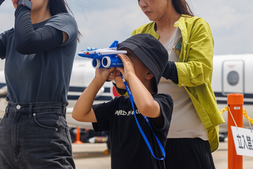 Hofu Air Festival 2024